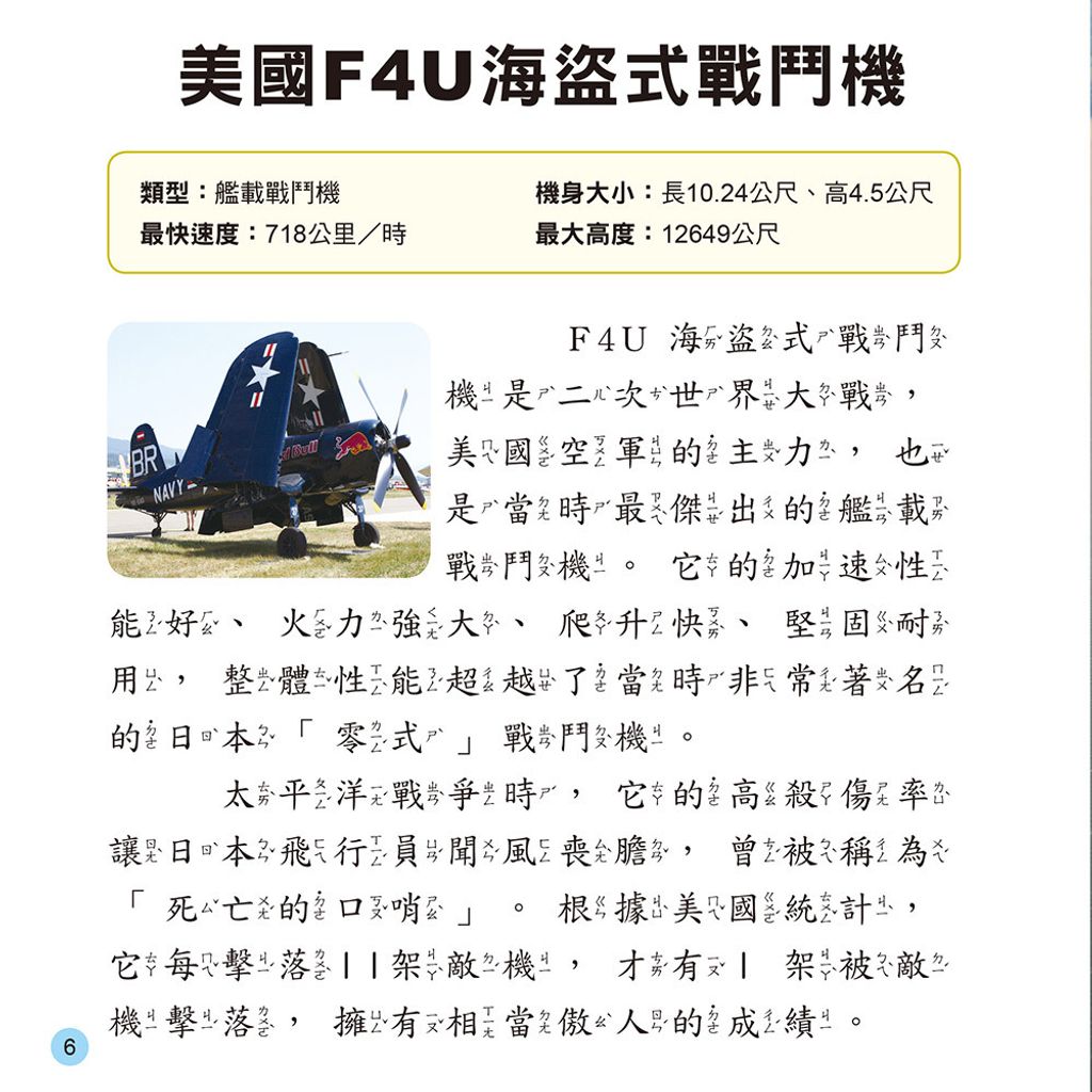 08-CLU6028-A-1000x1000-05