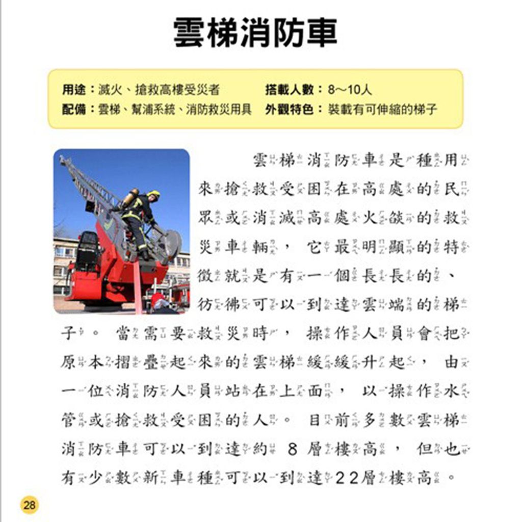 08-CLU6028-A-1000x1000-03