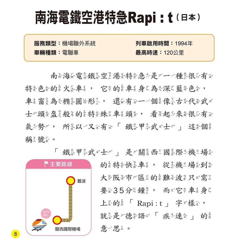 08-CLU6028-A-1000x1000-04