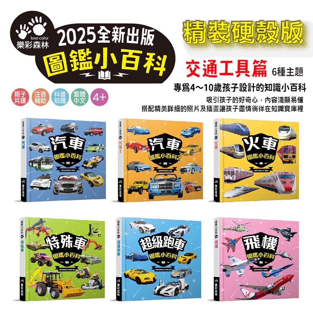 08-CLU6028-A-1000x1000-01