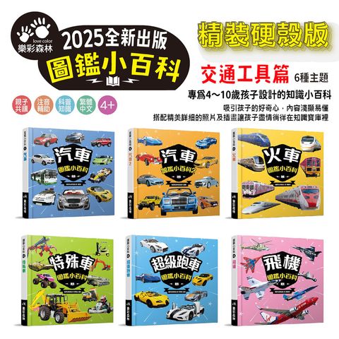 08-CLU6028-A-1000x1000-01