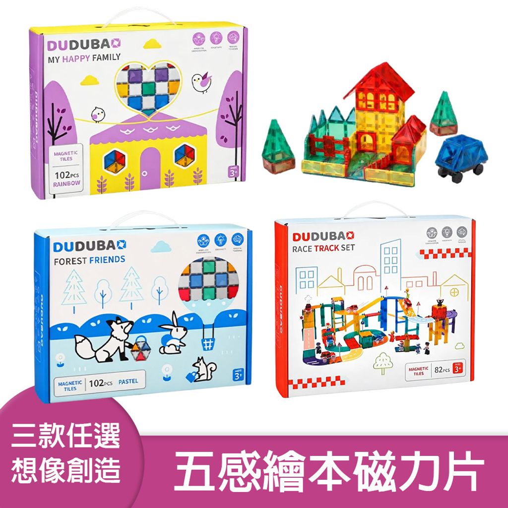 04-CLU8201-CLU8201-2-電商平台(白底)-1000x1000