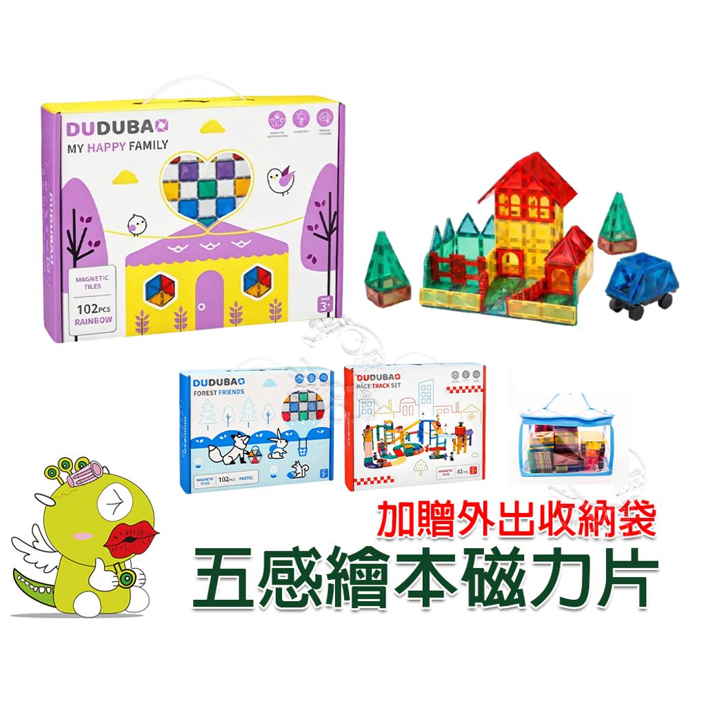 06-CLU8201-CLU8201-2-啾愛你蝦皮(白底)1000x1000