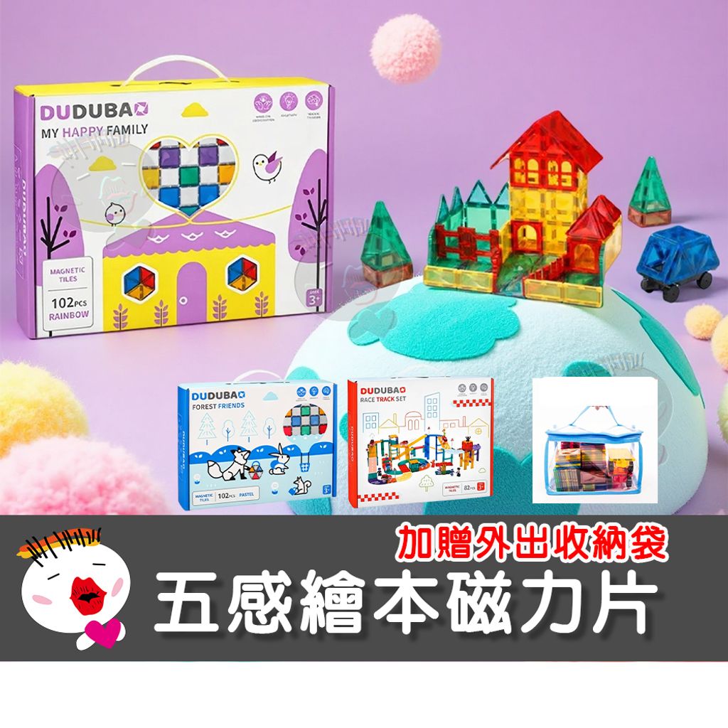 07-CLU8201-CLU8201-2-阿明蝦皮(情境圖)1000x1000