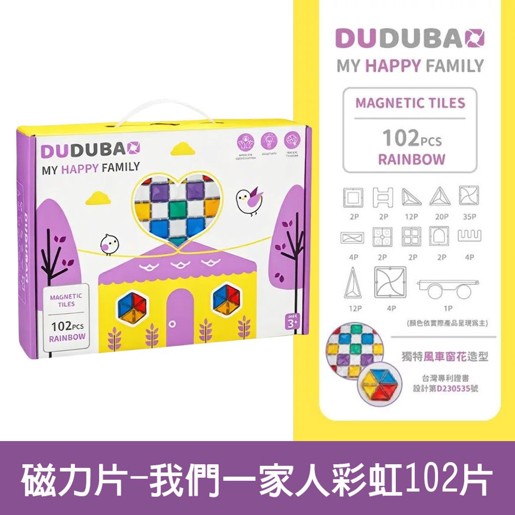 02-CLU8201-1000x1000