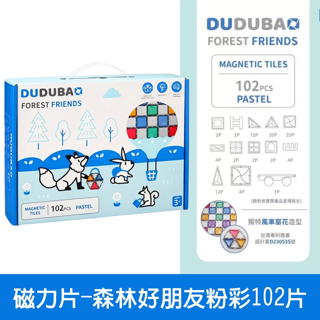 02-CLU8201-1-1000x1000