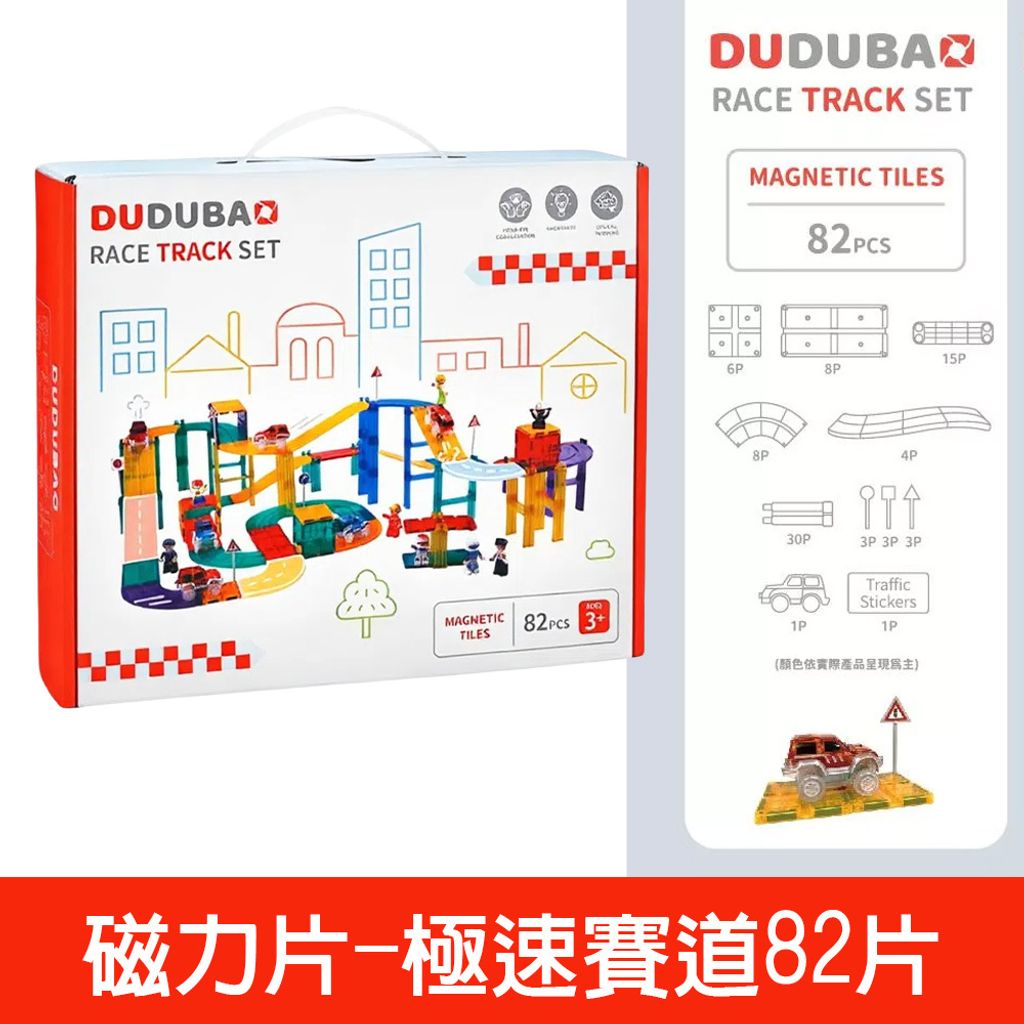 02-CLU8201-2-1000x1000