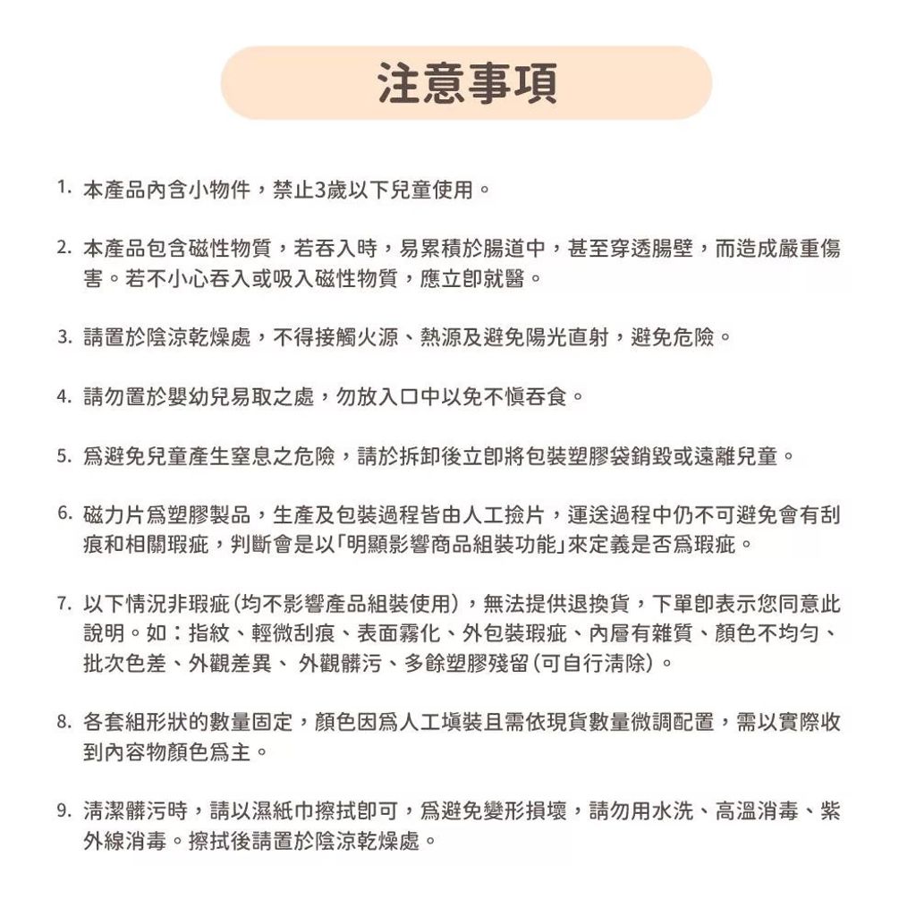 08-CLU8202-CLU8202-3-1000x1000-07