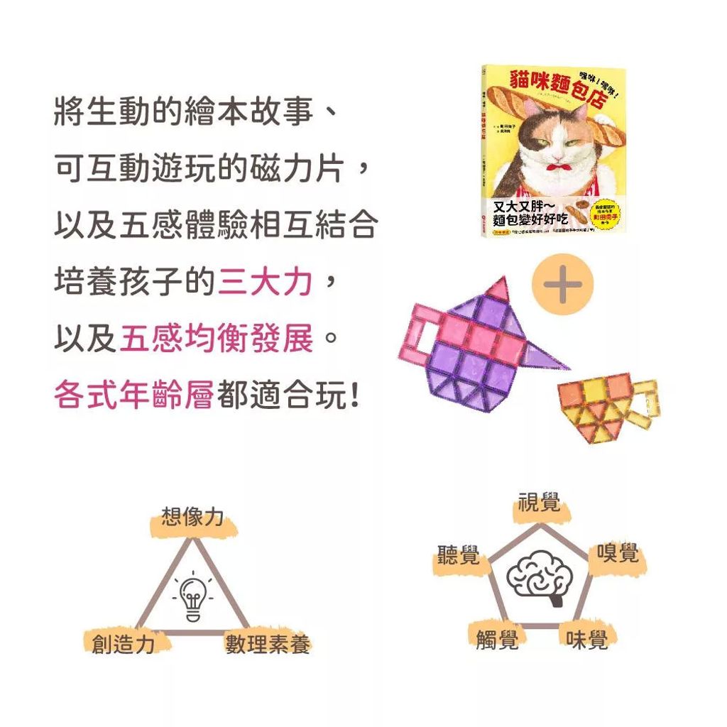 08-CLU8202-CLU8202-3-1000x1000-05