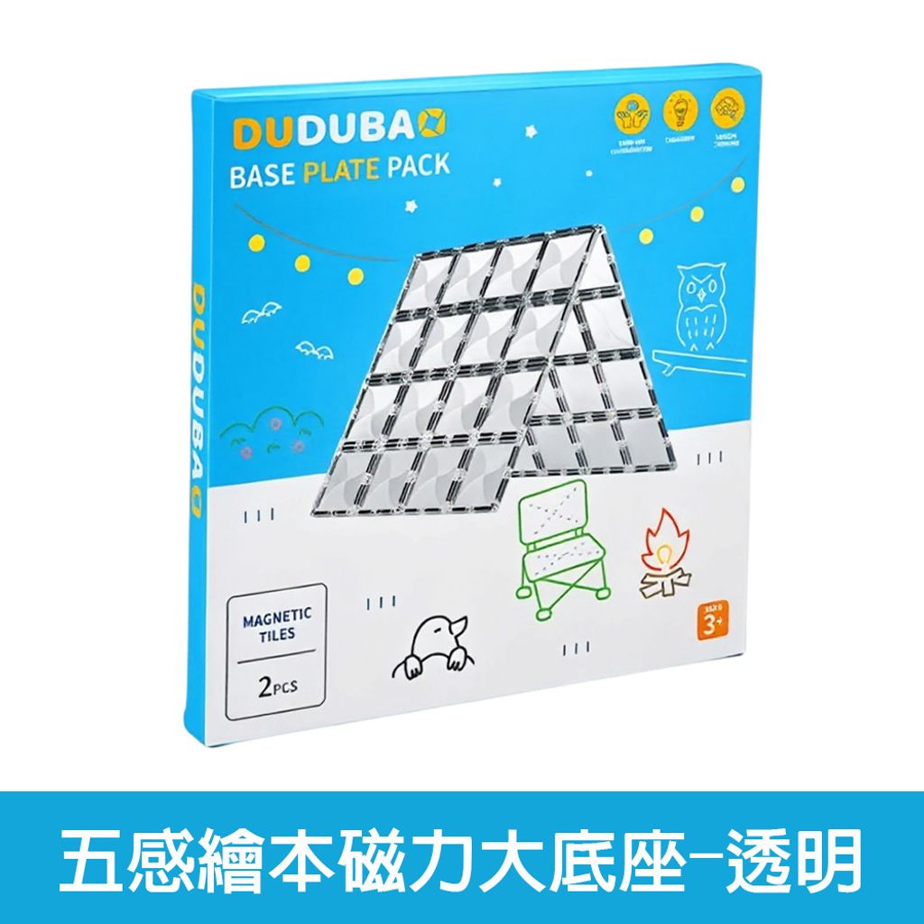 02-CLU8202-1000x1000