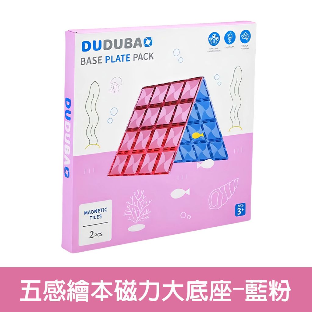 02-CLU8202-1-1000x1000