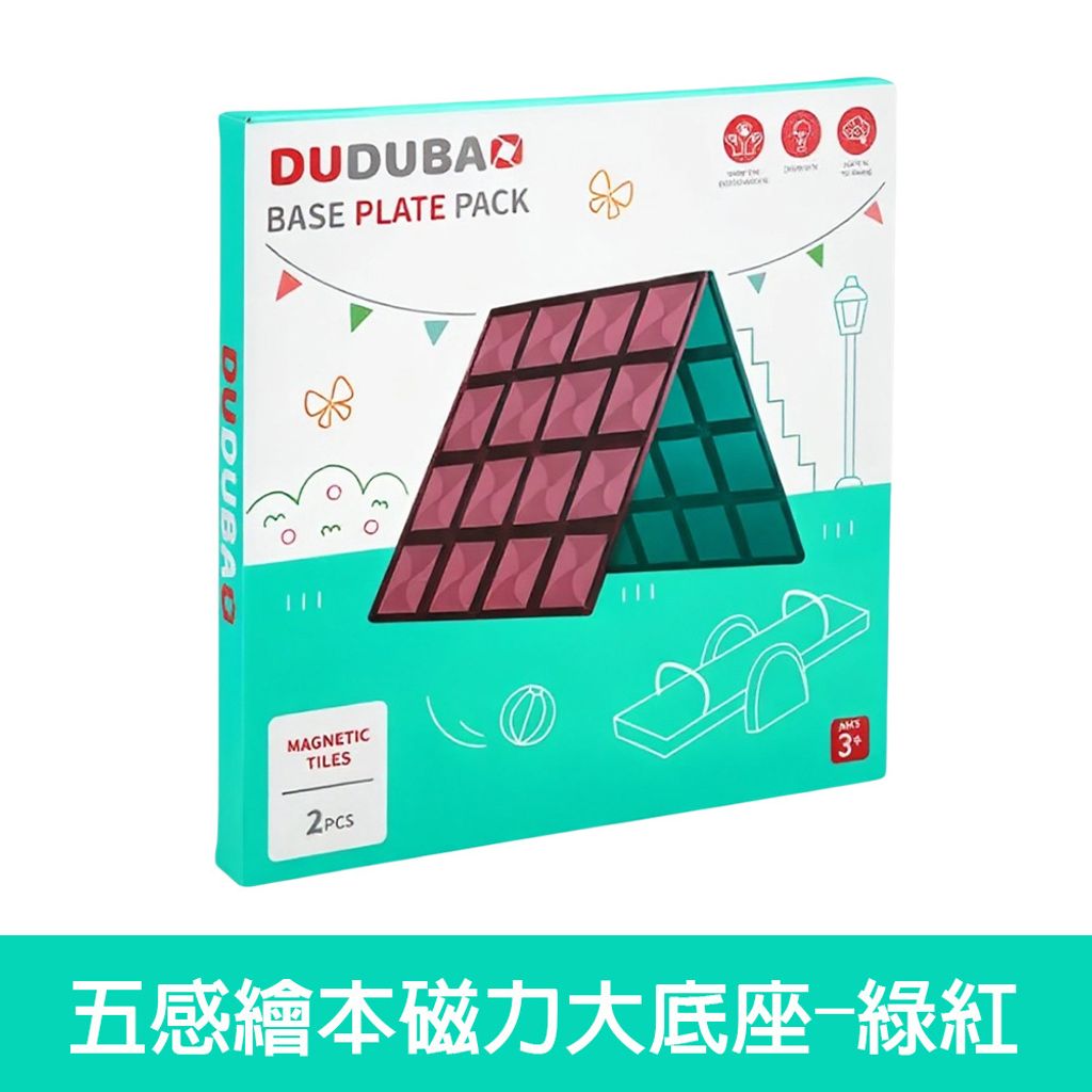 02-CLU8202-2-1000x1000