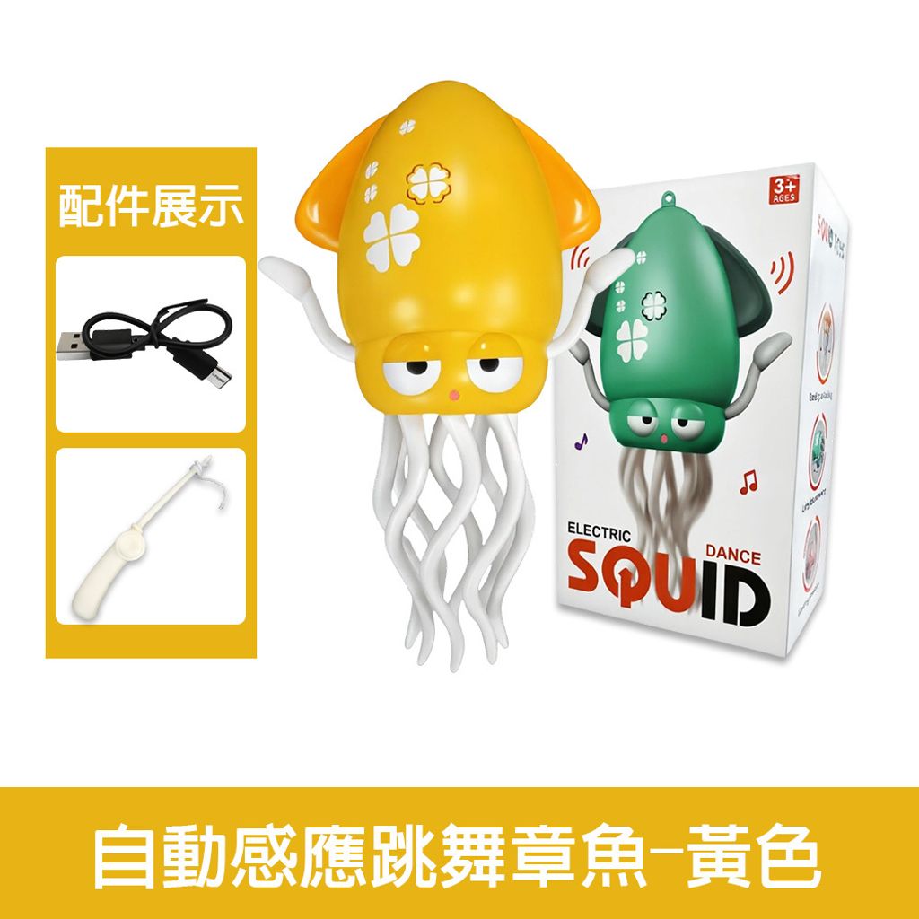 02-CLU4311-1000x1000