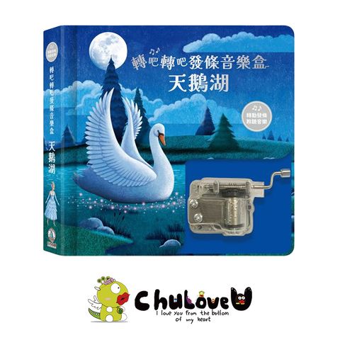 05-CLU5151-800x800-官網