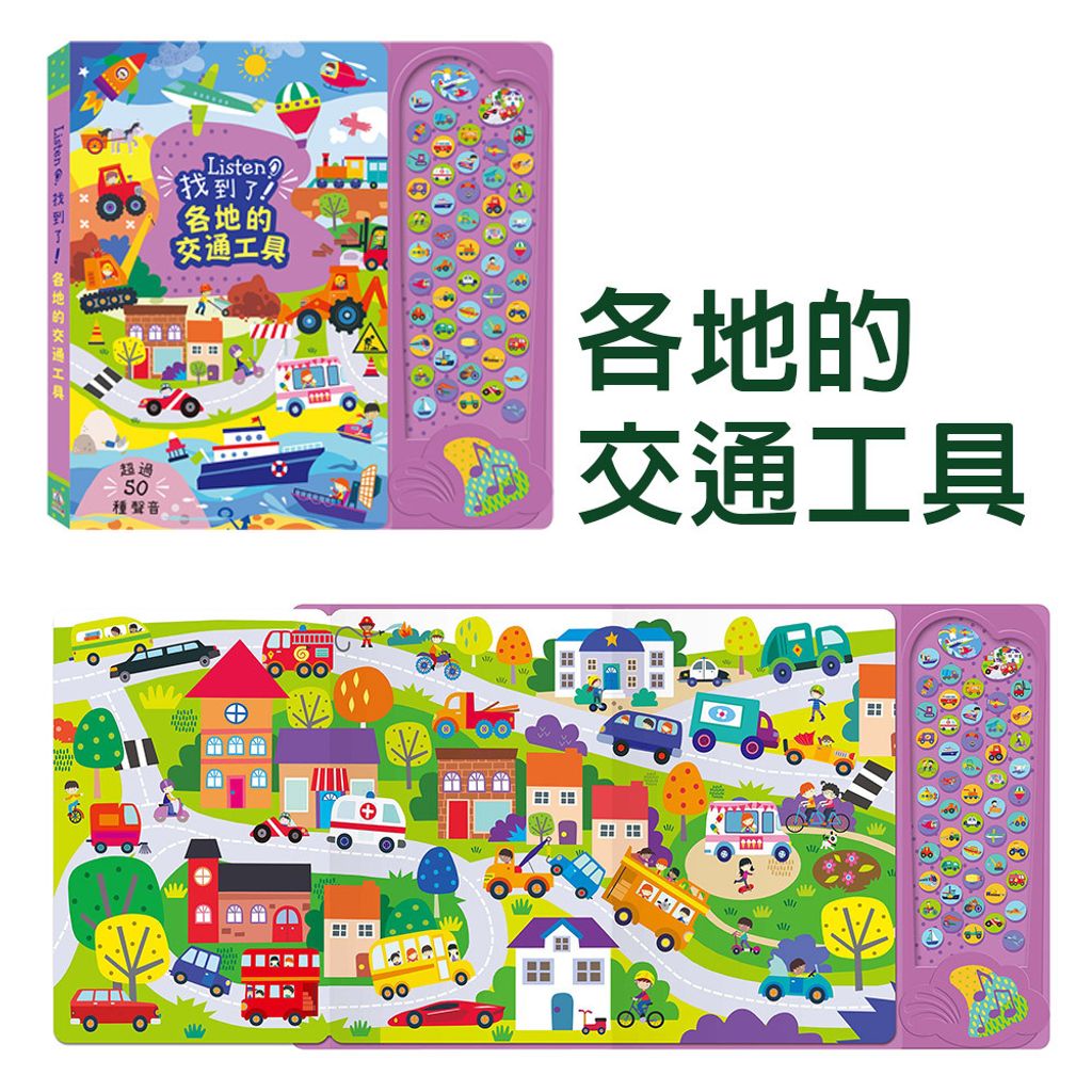 CLU5035-CLU5037-1000x1000-03