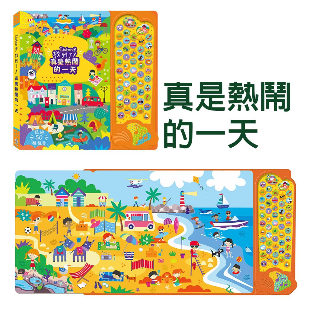 CLU5035-CLU5037-1000x1000-05