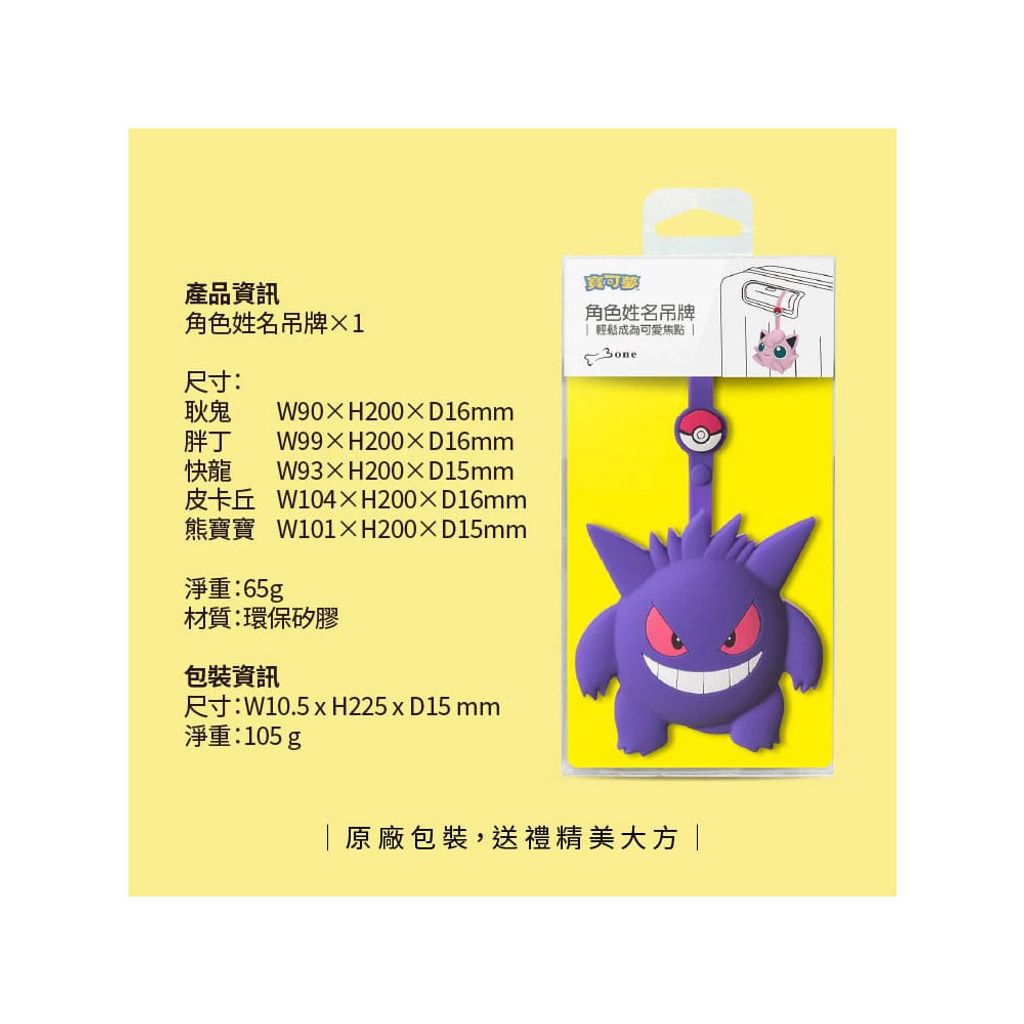 08-CLU6042-CLU6042-4-上架圖1000x1000-09