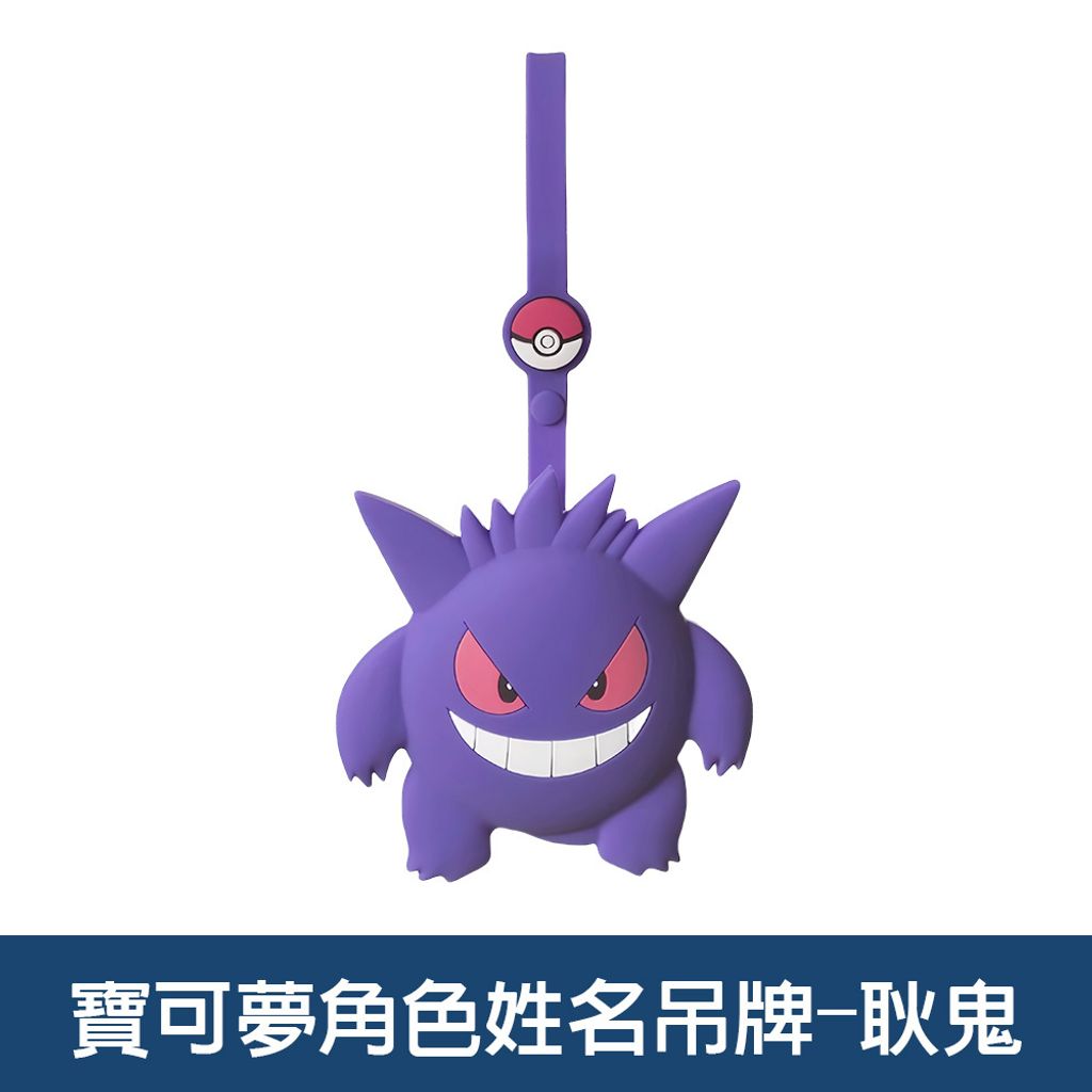 02-CLU6042-選項圖(白底)1000x1000