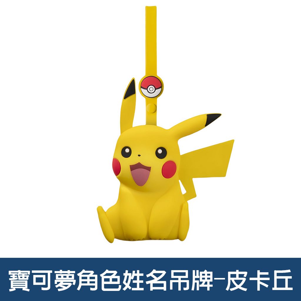 02-CLU6042-2-選項圖(白底)1000x1000