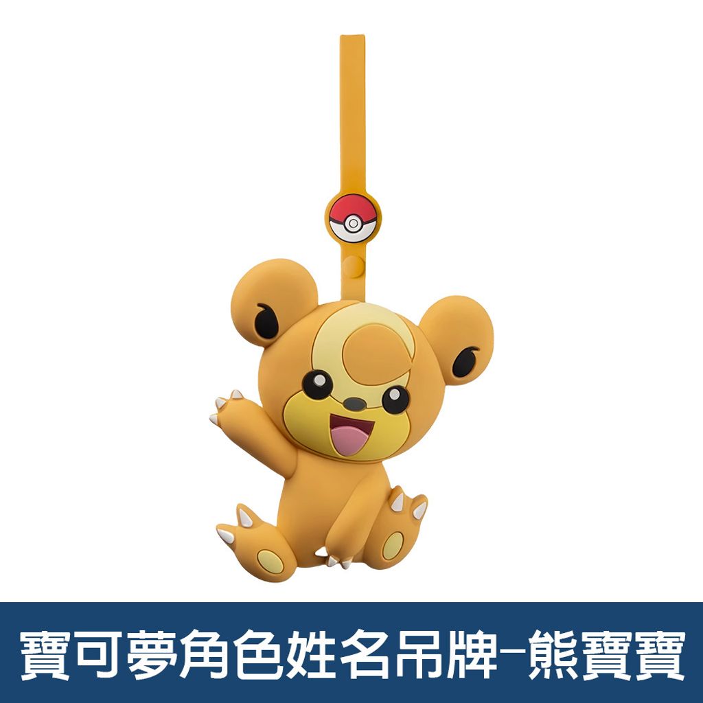 02-CLU6042-4-選項圖(白底)1000x1000