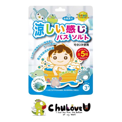 05-CLU6054-800x800-官網