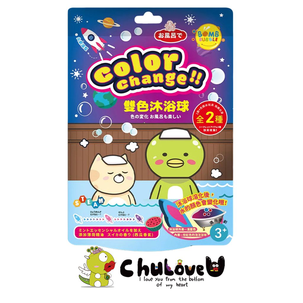 05-CLU6054-1-800x800-官網