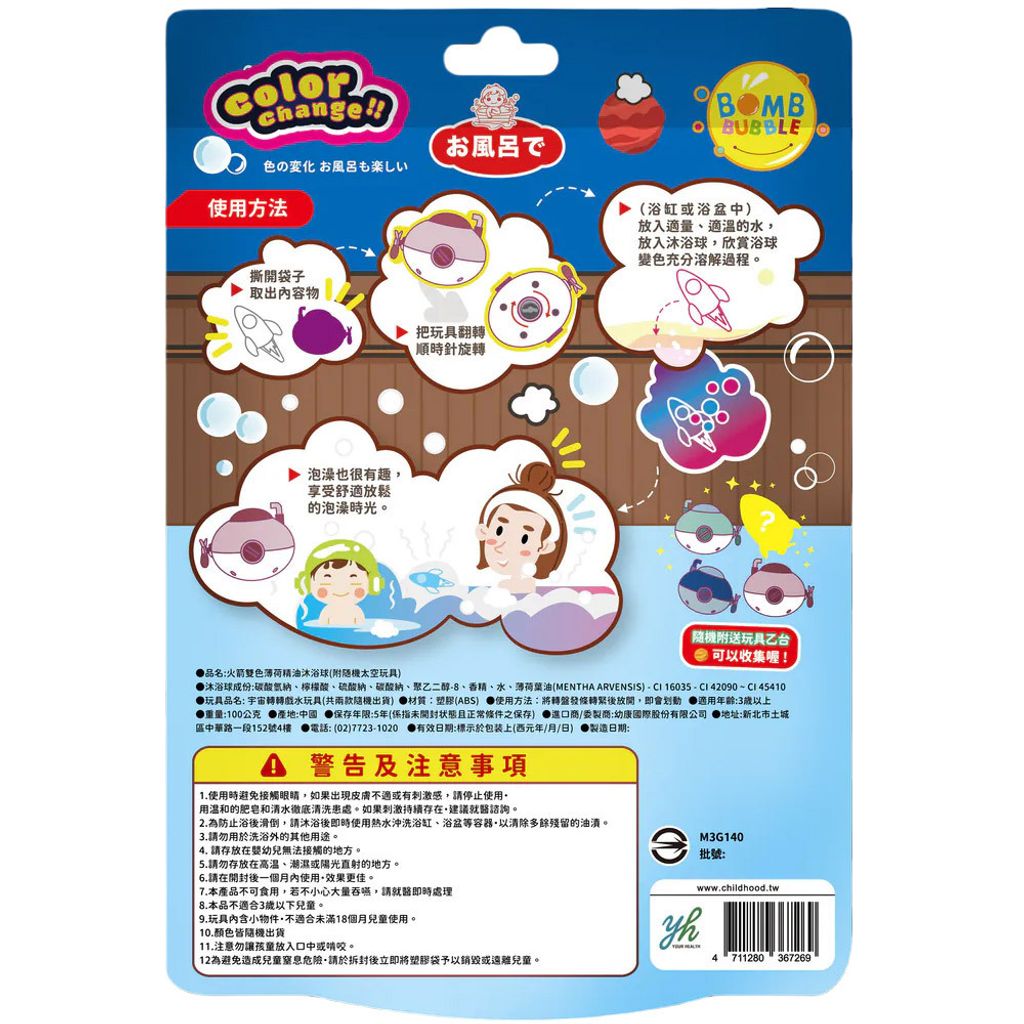 08-CLU6054-1-1000x1000-01