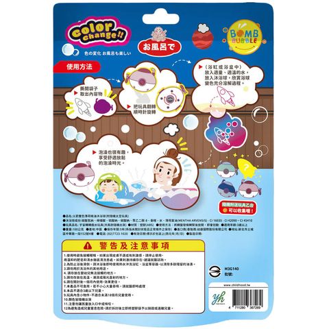 08-CLU6054-1-1000x1000-01