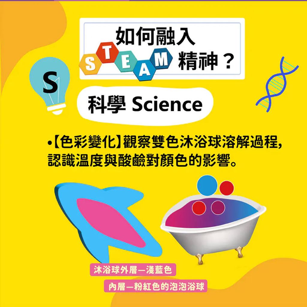 08-CLU6054-1-1000x1000-03