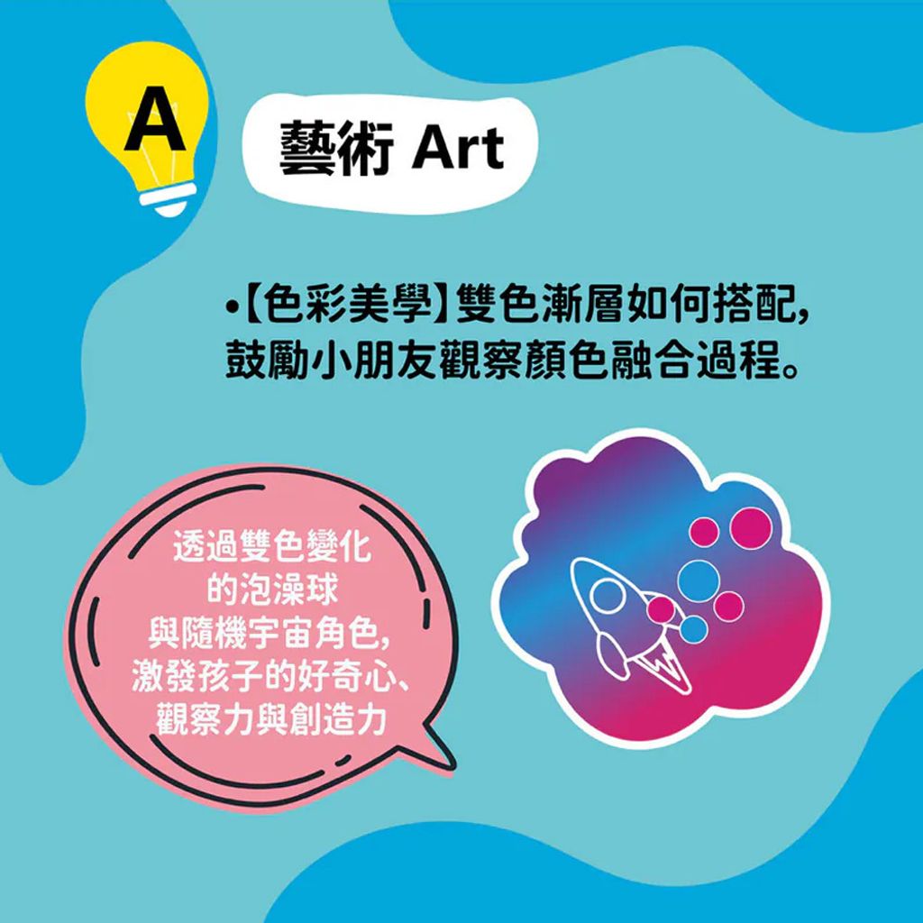 08-CLU6054-1-1000x1000-06