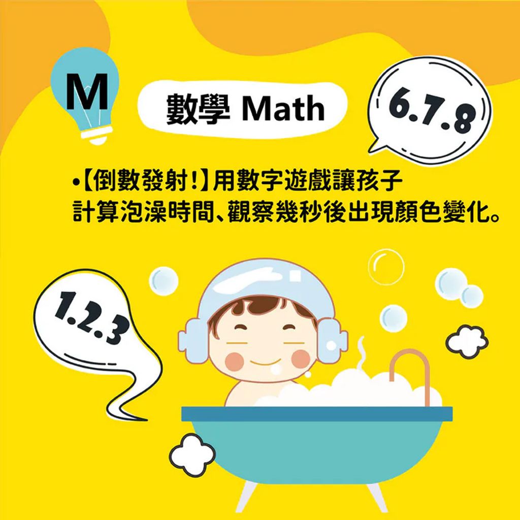 08-CLU6054-1-1000x1000-08