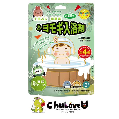 05-CLU6054-2-800x800-官網