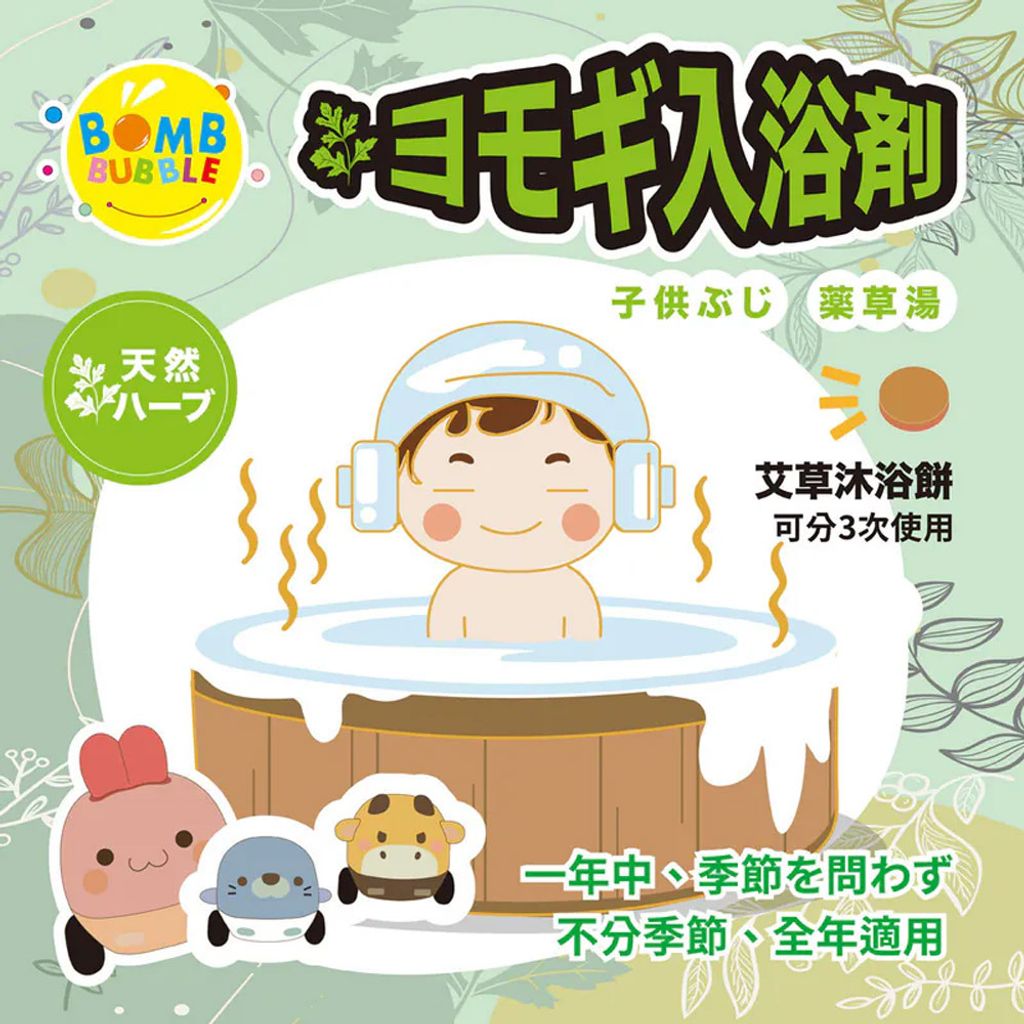 08-CLU6054-2-1000x1000-01