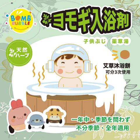 08-CLU6054-2-1000x1000-01