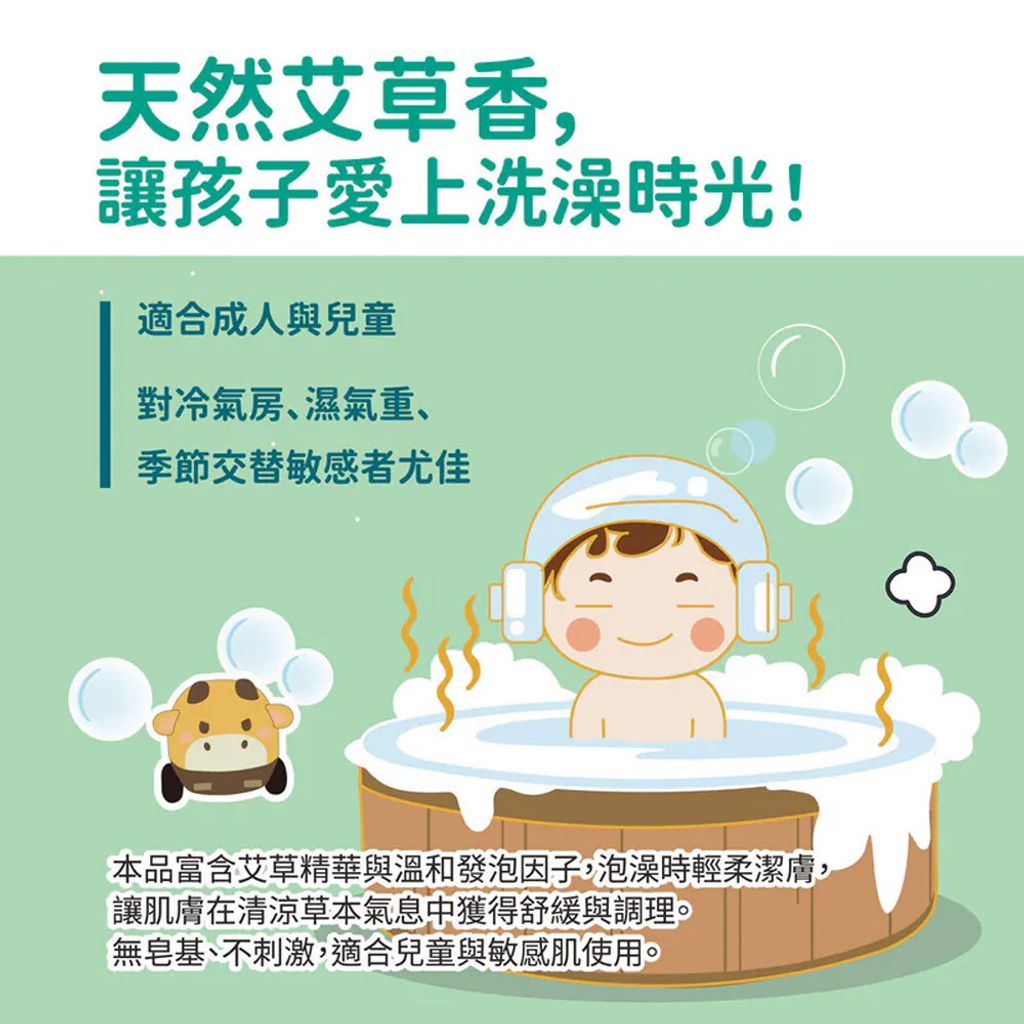 08-CLU6054-2-1000x1000-03