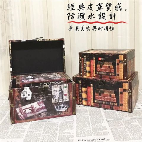 CLU4252-三件式復古收納盒上架圖1000x1000_01