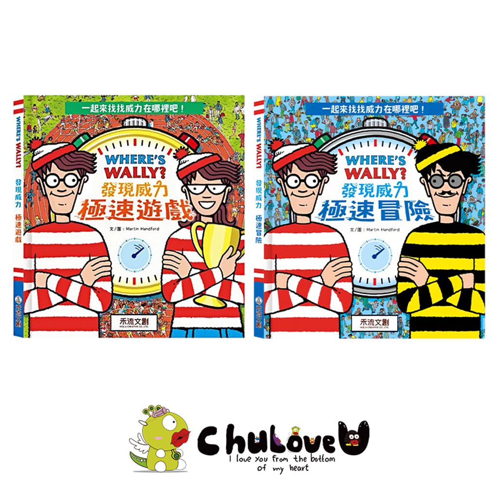 05-CLU5153+CLU5153-1-800x800-官網