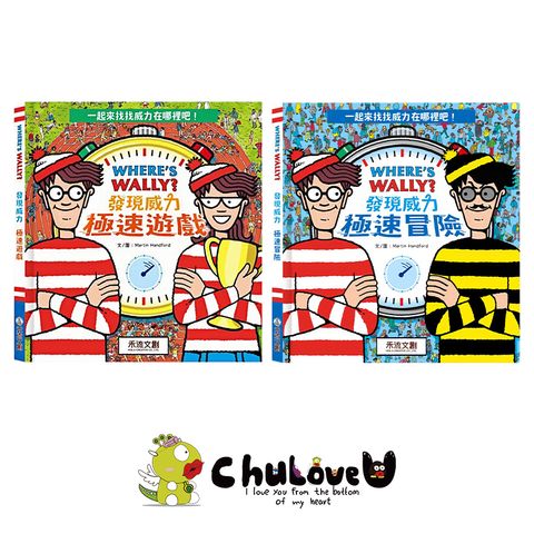 05-CLU5153+CLU5153-1-800x800-官網