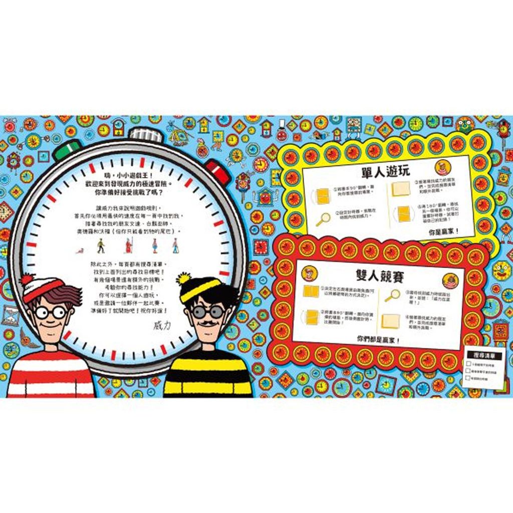 08-CLU5153-1000x1000-06