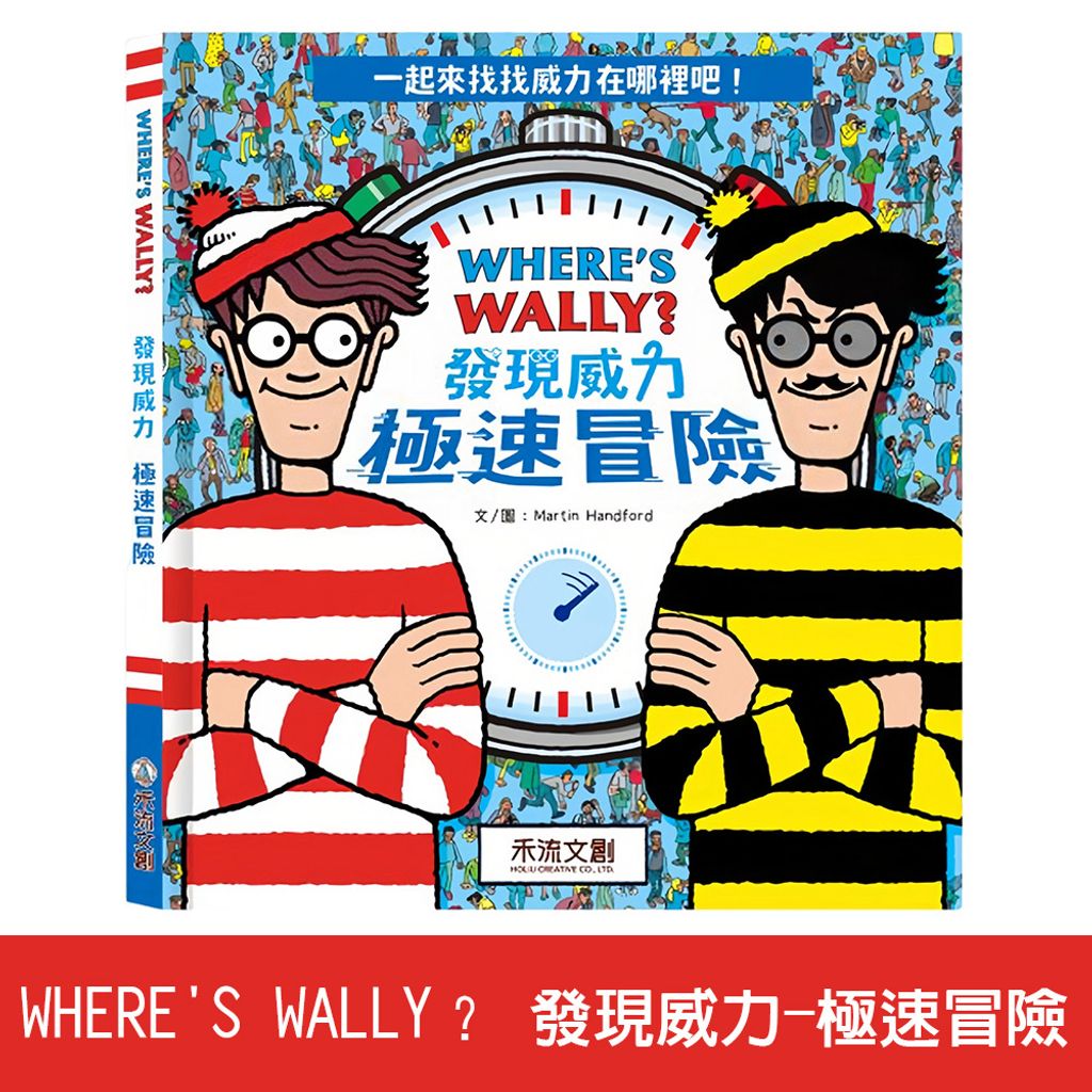 02-CLU5153-1-1000x1000