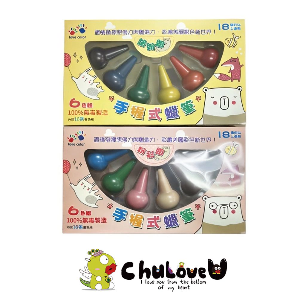 CLU6057-CLU6057-1-800x800-官網