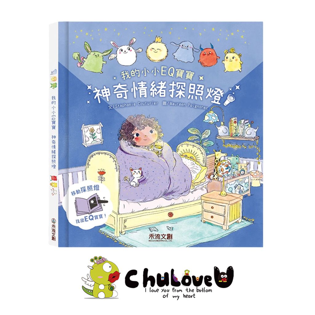 05-CLU5154-800x800-官網