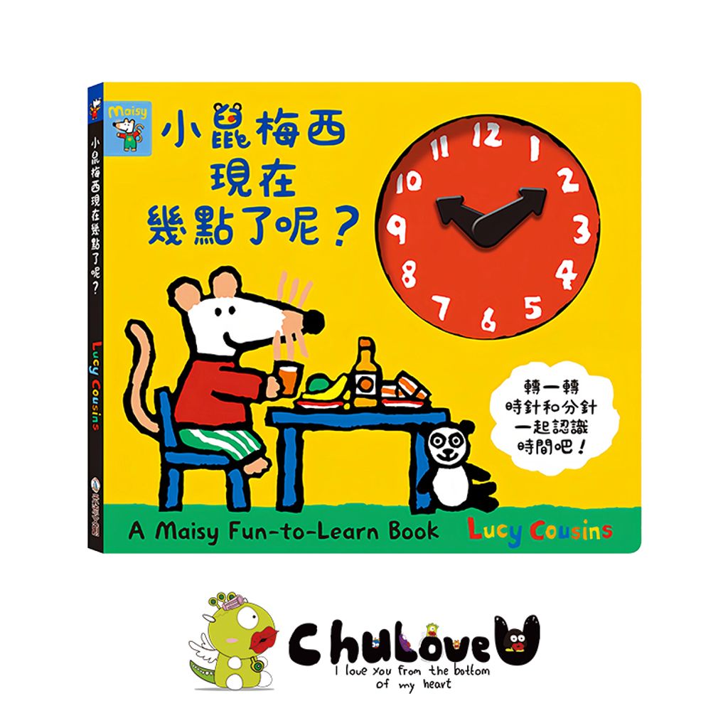 05-CLU5124-3-800x800-官網