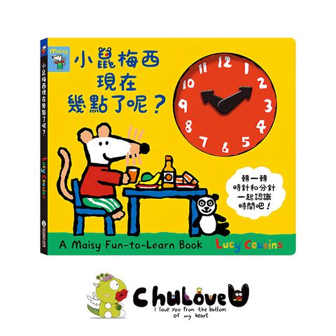 05-CLU5124-3-800x800-官網