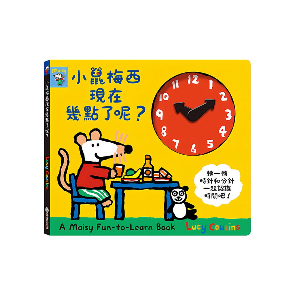 08-CLU5124-3-1000x1000-01