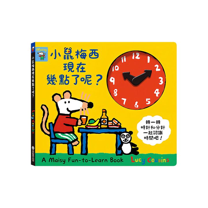 08-CLU5124-3-1000x1000-01