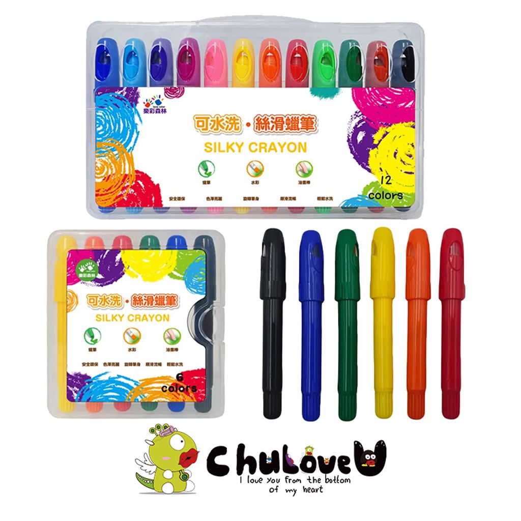 CLU6056-CLU6056-1可水洗絲滑蠟筆主圖-官網800x800