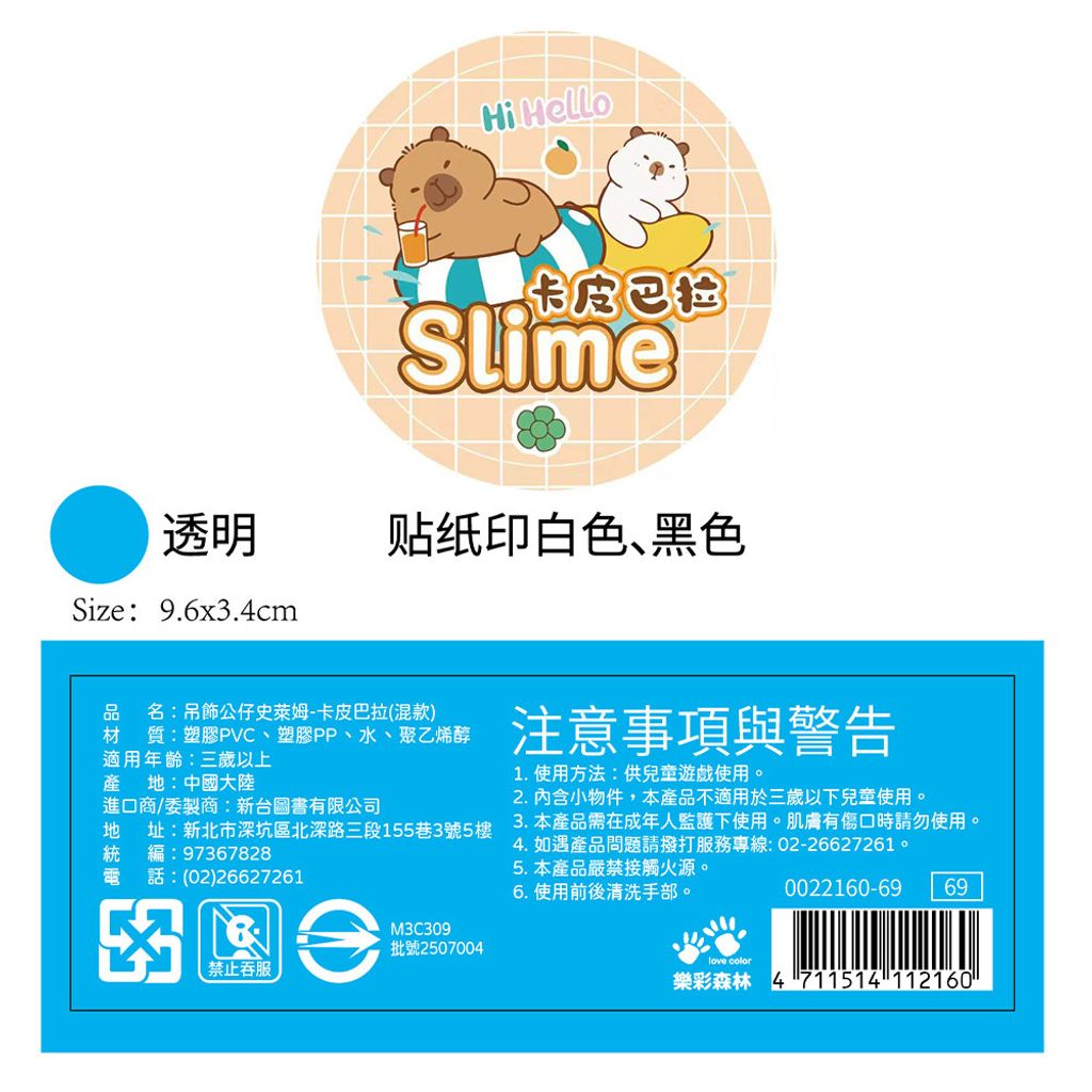 08-CLU6059-1000x1000-04