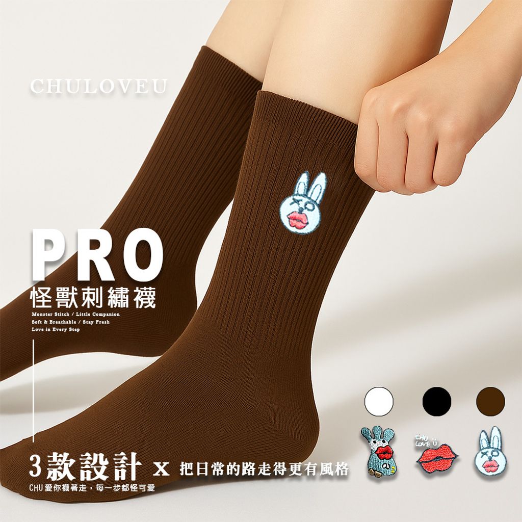 CLU3K01-CLU3K03-1000x1000-01