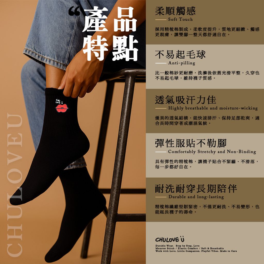 CLU3K01-CLU3K03-1000x1000-06